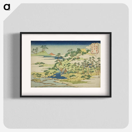 アートポスター-The Sacred Spring on Fortress Mountain - 葛飾 北斎 Poster.