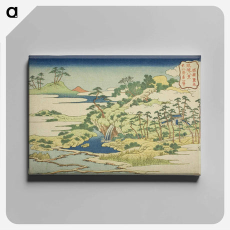 アートパネル-The Sacred Spring on Fortress Mountain - 葛飾 北斎 Canvas.