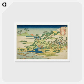 アートポストカード-The Sacred Spring on Fortress Mountain - 葛飾 北斎 Postcard.