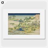 アートポスター-The Sacred Spring on Fortress Mountain - 葛飾 北斎 Poster.