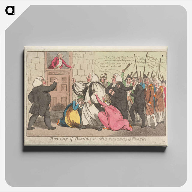 アートパネル-Boxers of Bangor of Messengers of Peace
 - イェール大学アートギャラリー Canvas.