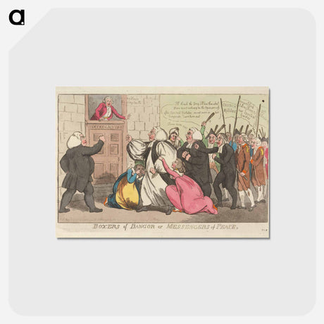 アートポストカード-Boxers of Bangor of Messengers of Peace
 - イェール大学アートギャラリー Postcard.