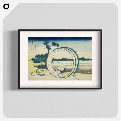 アートポスター-Fujimigahara in Owari Province (Bishu Fujimigahara) - 葛飾 北斎 Poster.