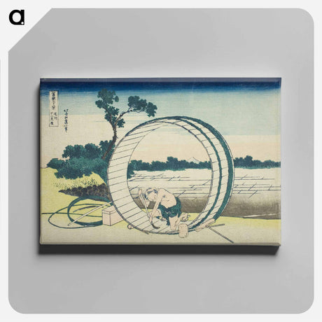 アートパネル-Fujimigahara in Owari Province (Bishu Fujimigahara) - 葛飾 北斎 Canvas.