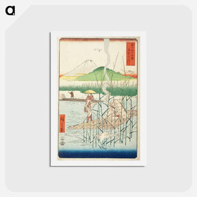 アートポストカード-Sagami River
 - 歌川 広重 Postcard.
