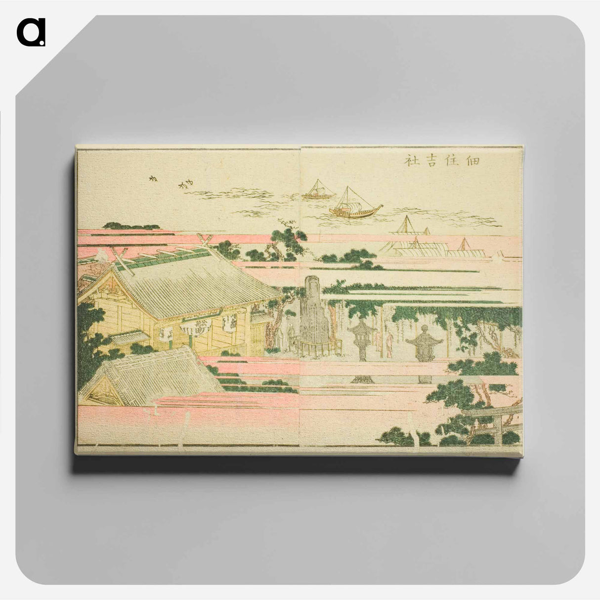 Sumiyoshi Shrine at Tsukuda - 葛飾 北斎 Canvas.