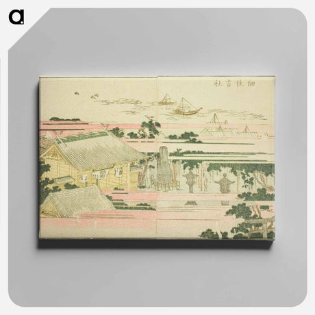 アートパネル-Sumiyoshi Shrine at Tsukuda - 葛飾 北斎 Canvas.