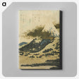 7-46_Katsushika-Hokusai_canvas