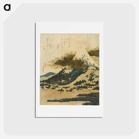 アートポストカード-Mount Fuji from Lake Ashi in Hakone - 葛飾 北斎 Postcard.