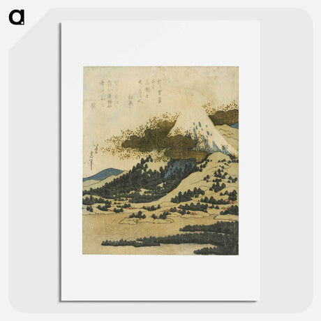 アートポスター-Mount Fuji from Lake Ashi in Hakone - 葛飾 北斎 Poster.