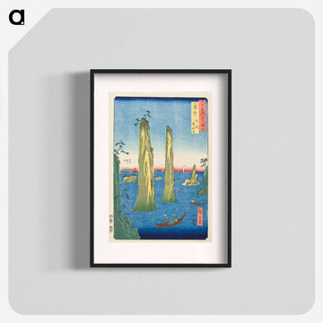 Satsuma Province, Bō Bay, the Two-Sword Rocks
 - 歌川 広重 Poster.