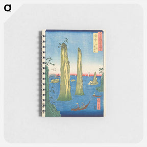 アートメモ帳-Satsuma Province, Bō Bay, the Two-Sword Rocks
 - 歌川 広重 Memo.