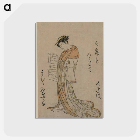 アートポストカード-Kureha of Gakuiseya
 - クリーブランド美術館 Postcard.