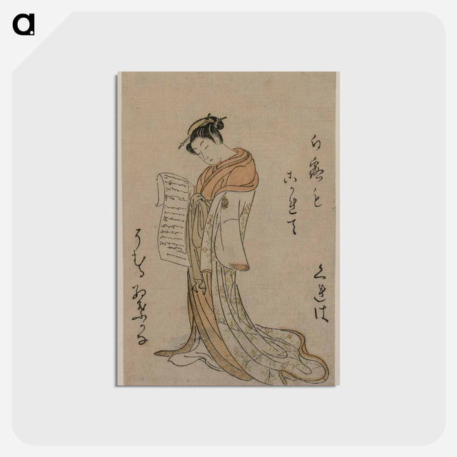 アートポストカード-Kureha of Gakuiseya
 - クリーブランド美術館 Postcard.