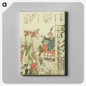 7-48_Katsushika-Hokusai_canvas