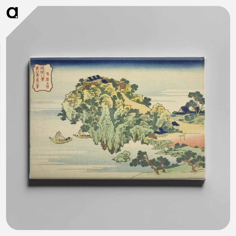 アートパネル-Hokusai's Evening Glow at Jungai - 葛飾 北斎 Canvas.