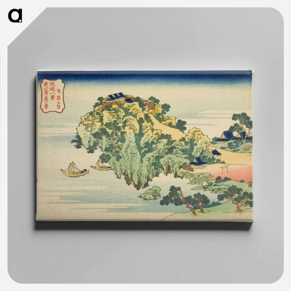 Hokusai's Evening Glow at Jungai - Katsushika Hokusai Canvas.