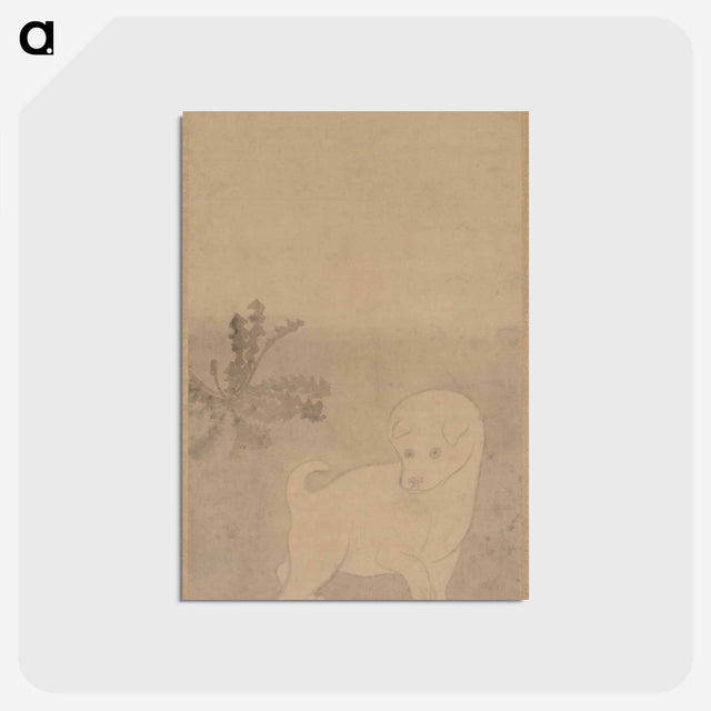 アートポストカード-Puppy with Dandelions
 - クリーブランド美術館 Postcard.