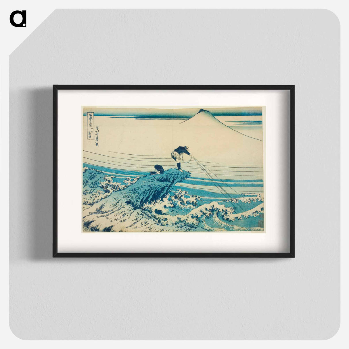 Kajikazawa in Kai Province - Katsushika Hokusai Poster.