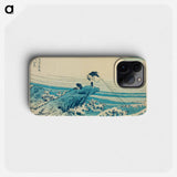Kajikazawa in Kai Province - Katsushika Hokusai Phone Case.