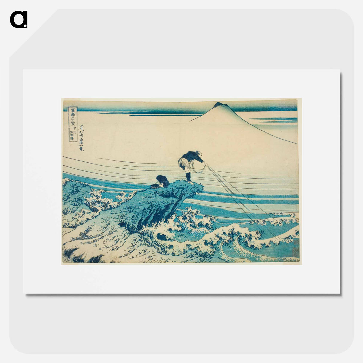 Kajikazawa in Kai Province - Katsushika Hokusai Poster.