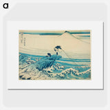 Kajikazawa in Kai Province - Katsushika Hokusai Poster.