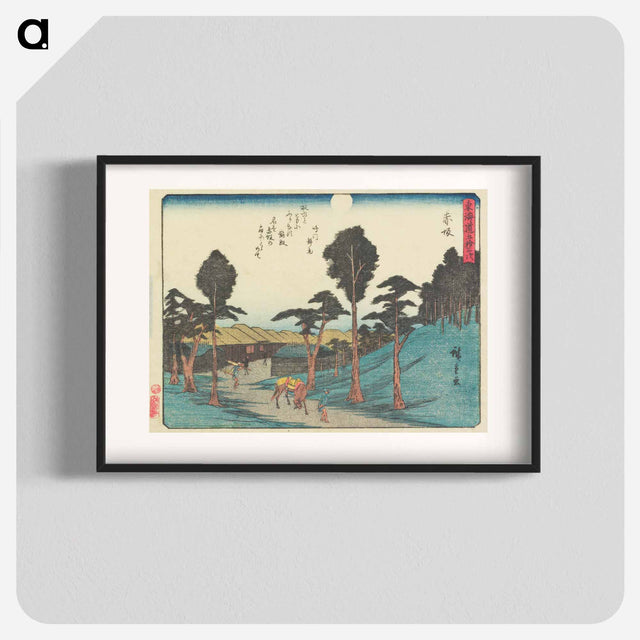アートポスター-Akasaka
 - 歌川 広重 Poster.