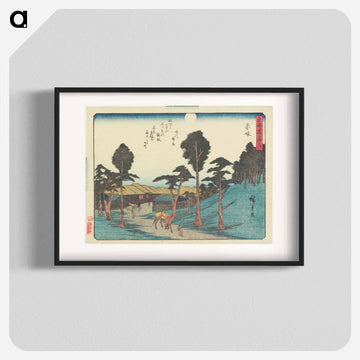 Akasaka
 - 歌川 広重 Poster.
