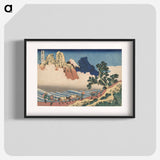アートポスター-The Back of Mount Fuji Seen from Minobu River - 葛飾 北斎 Poster.