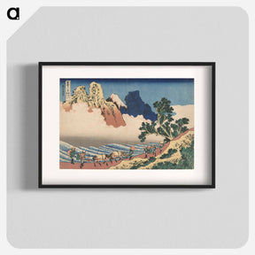 アートポスター-The Back of Mount Fuji Seen from Minobu River - 葛飾 北斎 Poster.
