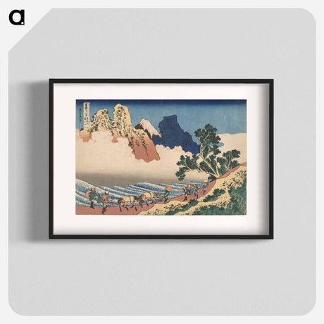 アートポスター-The Back of Mount Fuji Seen from Minobu River - 葛飾 北斎 Poster.