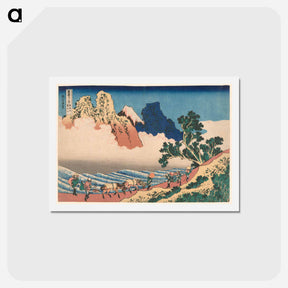 アートポストカード-The Back of Mount Fuji Seen from Minobu River - 葛飾 北斎 Postcard.