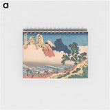 The Back of Mount Fuji Seen from Minobu River - 葛飾 北斎 Memo.