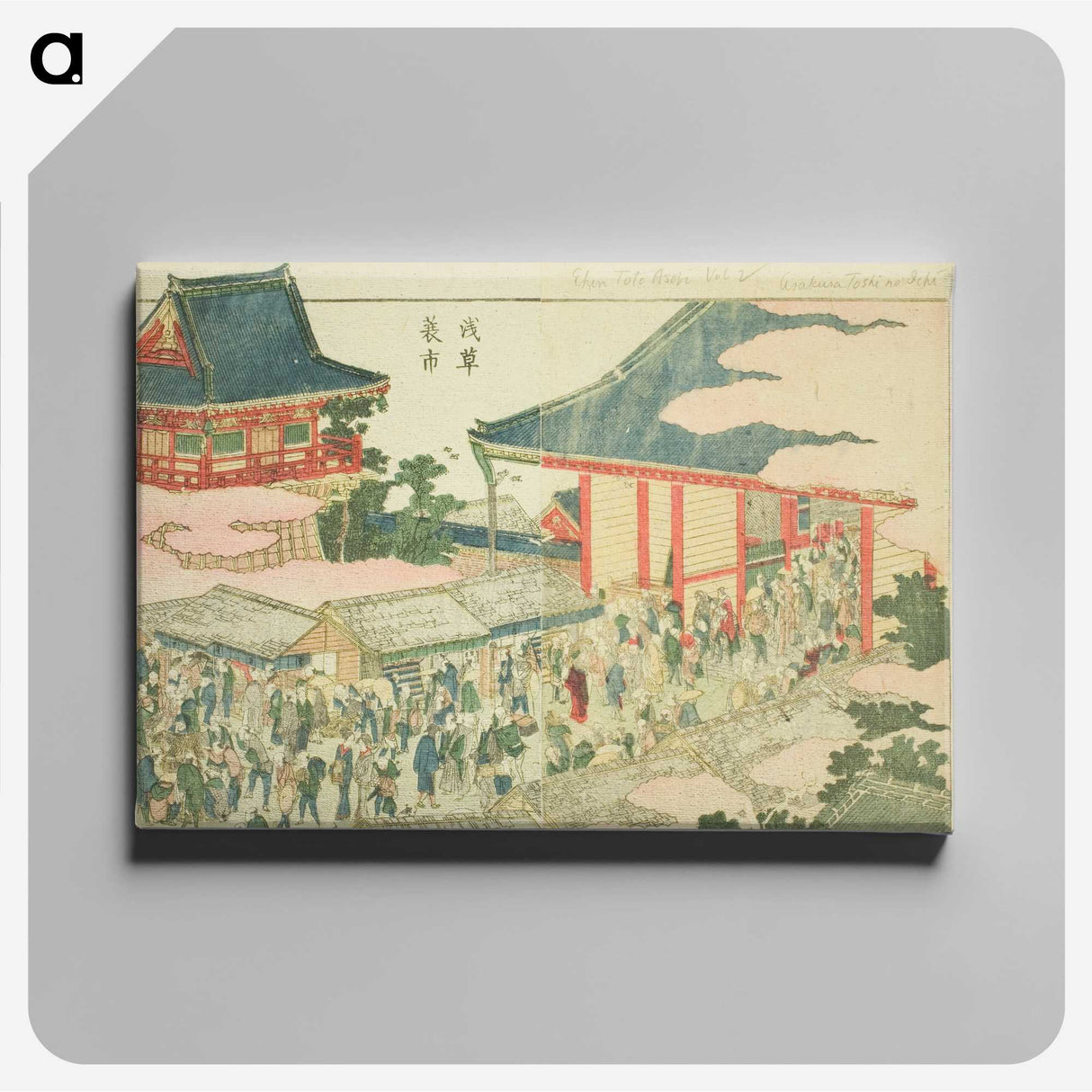 7-54_Katsushika-Hokusai_canvas