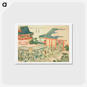 アートポストカード-The End-of-year Market at Asakusa - 葛飾 北斎 Postcard.
