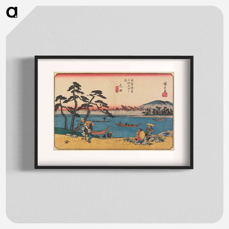 アートポスター-No. 52, Ōta
 - 歌川 広重 Poster.