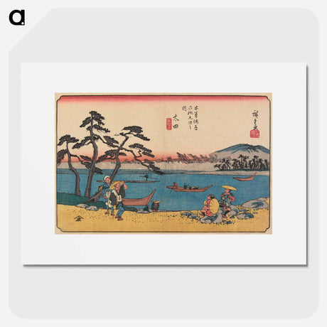 アートポスター-No. 52, Ōta
 - 歌川 広重 Poster.