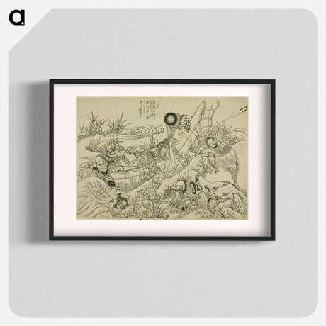 アートポスター-An Illustrated New Edition of the Water Margin (Shinpen Suikogaden) by Katsushika Hokusai - 葛飾 北斎 Poster.