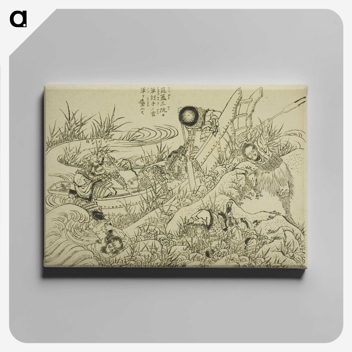 7-55_Katsushika-Hokusai_canvas
