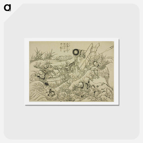 アートポストカード-An Illustrated New Edition of the Water Margin (Shinpen Suikogaden) by Katsushika Hokusai - 葛飾 北斎 Postcard.