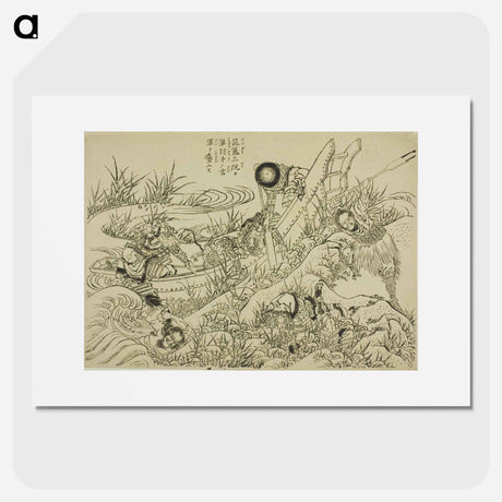 アートポスター-An Illustrated New Edition of the Water Margin (Shinpen Suikogaden) by Katsushika Hokusai - 葛飾 北斎 Poster.