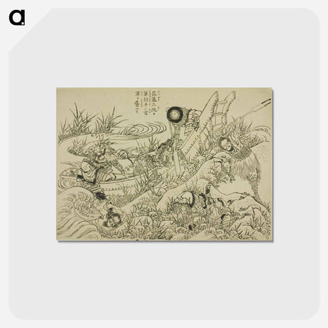 アートポストカード-An Illustrated New Edition of the Water Margin (Shinpen Suikogaden) by Katsushika Hokusai - 葛飾 北斎 Postcard.