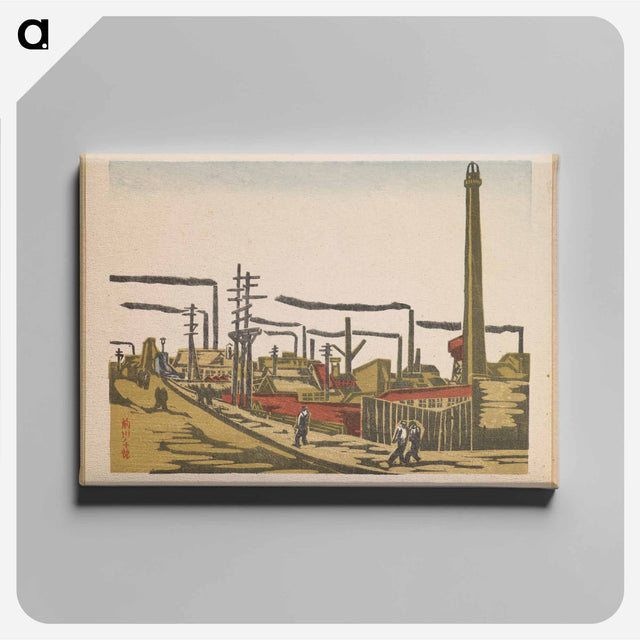 アートパネル-Honjo Factory District
 - セントルイス美術館 Canvas.
