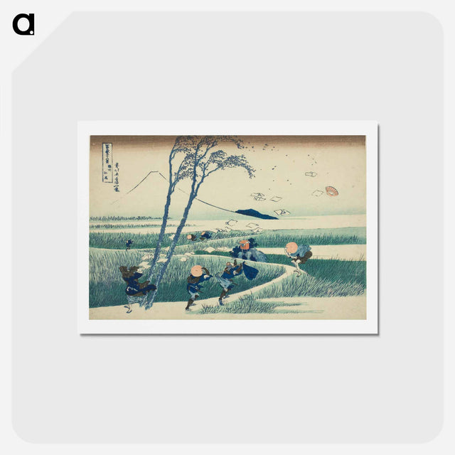 アートポストカード-Ejiri in Suruga Province (Sunshu Ejiri) - 葛飾 北斎 Postcard.