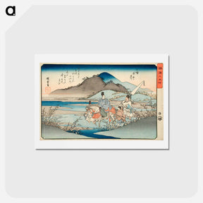 アートポストカード-The Ide Jewel River in Yamashiro Province
 - 歌川 広重 Postcard.