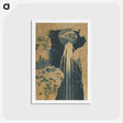 アートポストカード-De Amida waterval langs de Kisokaido - 葛飾 北斎 Postcard.