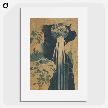 アートポスター-De Amida waterval langs de Kisokaido - 葛飾 北斎 Poster.