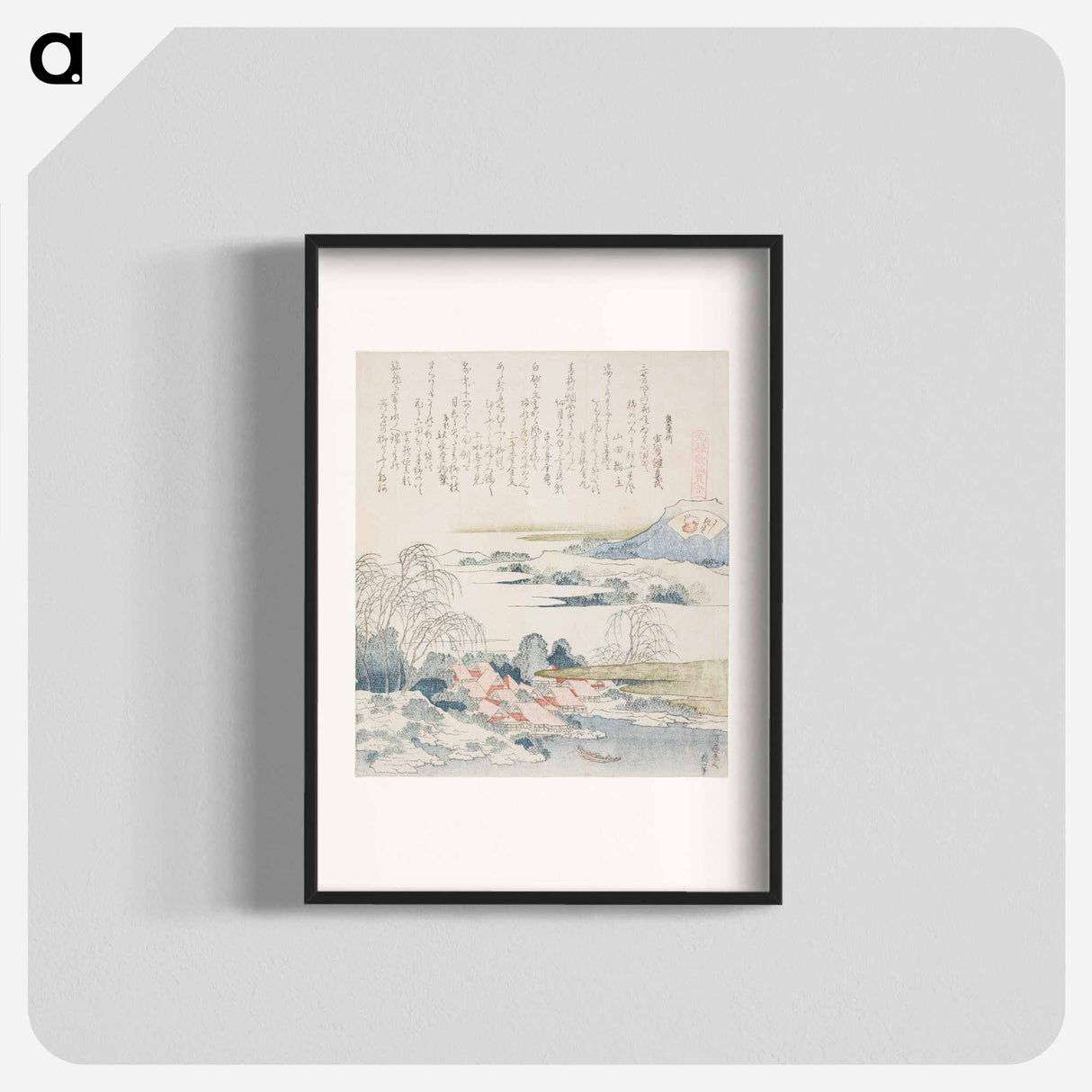 アートポスター-Hokusai's village on the yoshino river - 葛飾 北斎 Poster.
