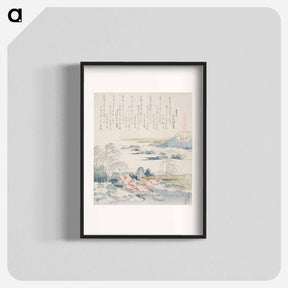 アートポスター-Hokusai's village on the yoshino river - 葛飾 北斎 Poster.