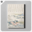 7-58_Katsushika-Hokusai_canvas
